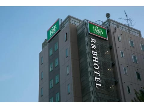 R&B Hotel Nagoya Nishiki - Vacation STAY 15171v Hotel in Nagoya