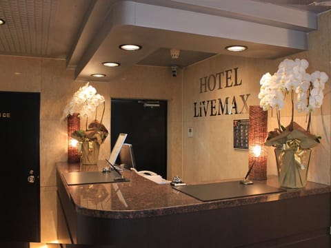 HOTEL LiVEMAX BUDGET Tokyo Hamura Ekimae Hotel in Saitama Prefecture