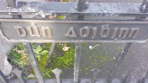 Property logo or sign