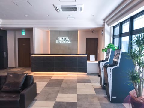 HOTEL LiVEMAX PREMIUM Sapporo Odorikoen Hotel in Sapporo