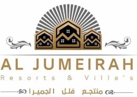 AL Jumeirah Resort Puncak Villa in Cisarua