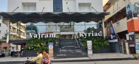 Kyriad Vajram Guntur Condominio in Guntur