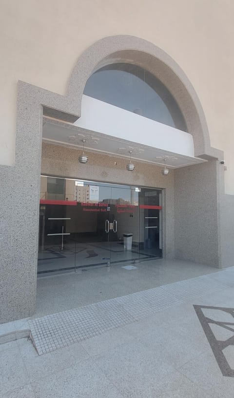 فندق ربوة الصفوة Rabwah Al Safwa Hotel 7 Hotel in Medina