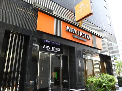 APA Hotel Ginza-Takaracho Tokyo Yaesu Minami-guchi Hôtel in Chiba Prefecture