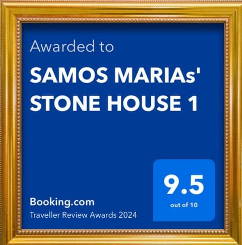 SAMOS MARIAs' STONE HOUSE 1 Chalet in Samos Prefecture