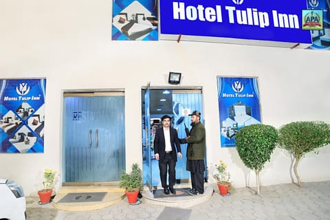 Hotel Tulip INN Faisal Town Hotel in Lahore