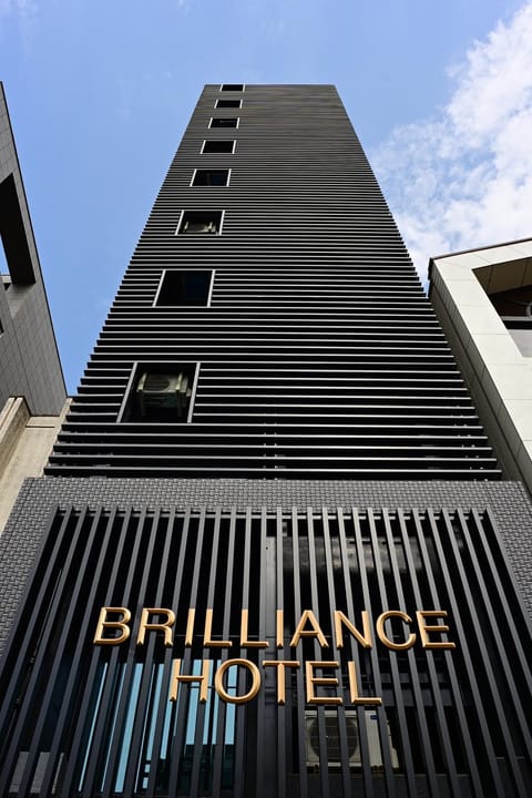 BRILLIANCE Hotel Hotel in Nagoya