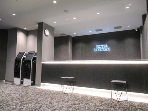 HOTEL LiVEMAX PREMIUM Nagoya Marunouchi Hotel in Nagoya