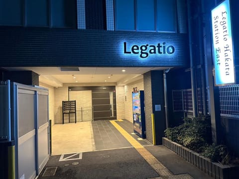 Legatio Hakataekihigashi Hotel Appartamento in Fukuoka