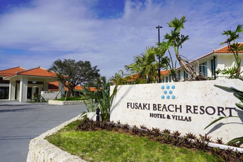 FUSAKI BEACH RESORT HOTEL & VILLAS Resort in Okinawa Prefecture