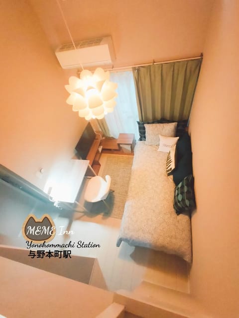 MeMe Inn - Vacation STAY 10729 Condo in Saitama