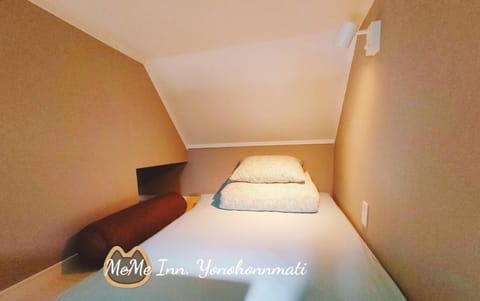 MeMe Inn - Vacation STAY 10899 Apartment in Saitama