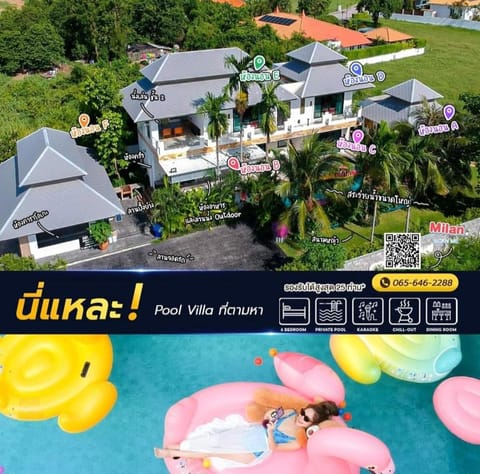 Milan Private Pool Villa Huahin Chalet in Nong Kae