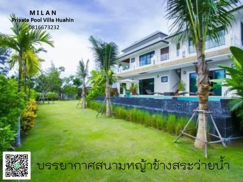 Milan Private Pool Villa Huahin Chalet in Nong Kae