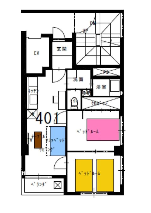 51st Prosper - Vacation STAY 27405v Appartement in Nagoya