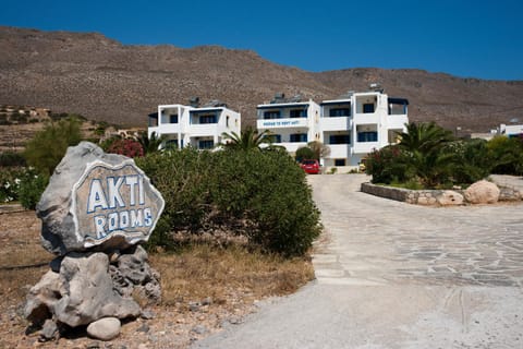 Facade/entrance, Logo/Certificate/Sign