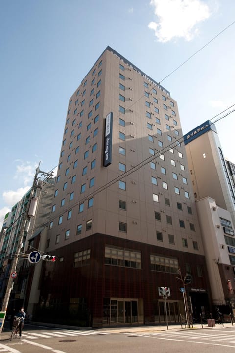 Dormy Inn Premium Namba Natural Hot Spring Hôtel in Osaka