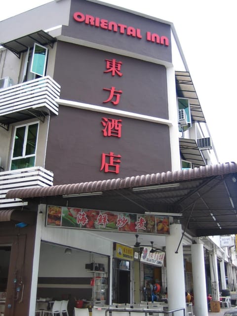 Oriental Inn Hotel in Kuching