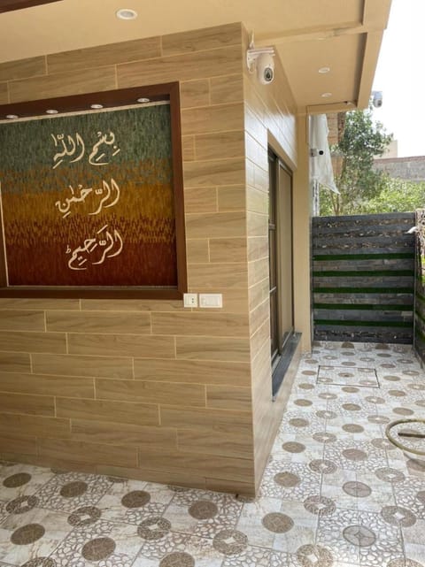 Royal Three-Bedroom Villa Dha Phase 6 Lahore Villa in Lahore