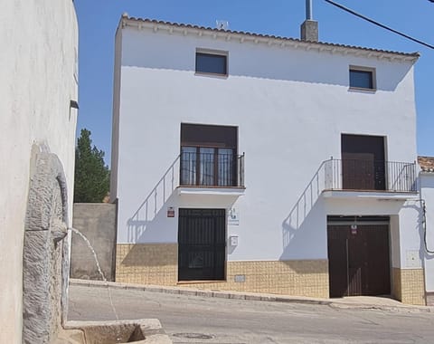 Alojamiento Rural MAGALAN House in Sierra de Cazorla Comarca