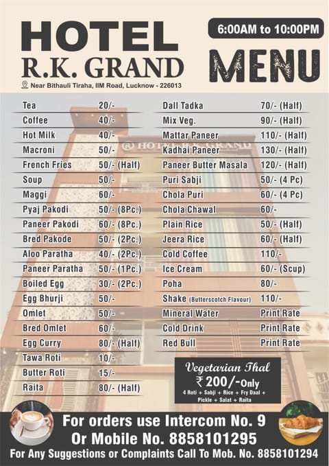 Hotel R. K. GRAND Hotel in Lucknow