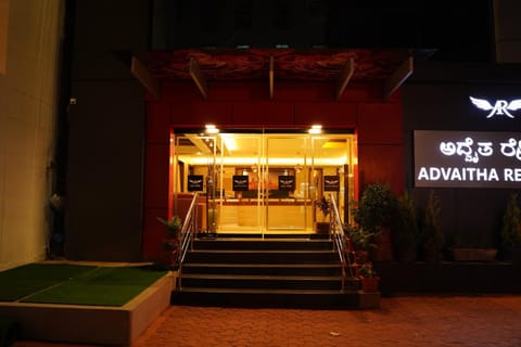 ADVAITHA RESIDENCY Hotel in Mysuru