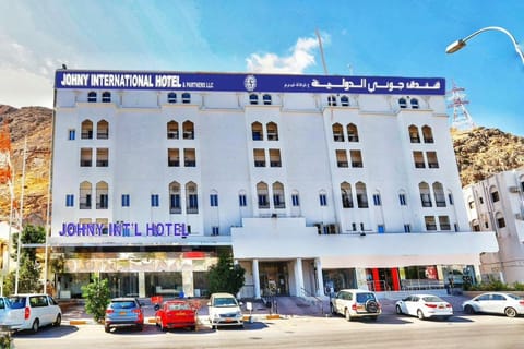 JOHNY INTERNATIONAL HOTEL Hotel in Muscat