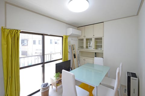 Oji Natural Cosy House Condo in Saitama Prefecture