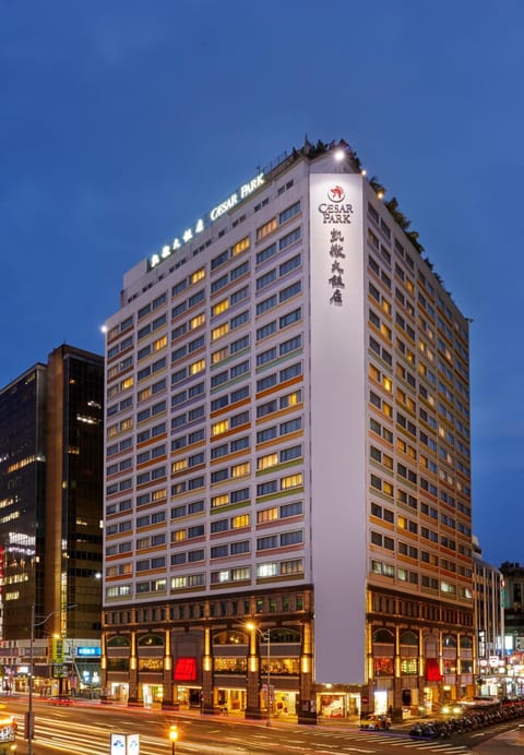 Caesar Park Hotel Taipei Hotel in Taipei City