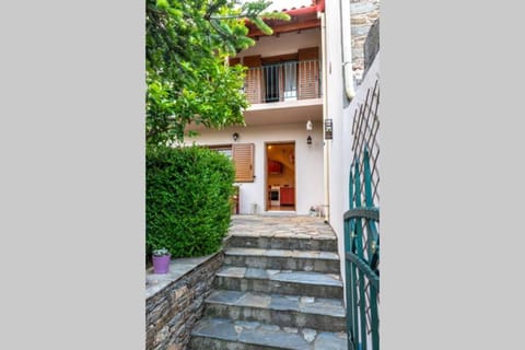 Small House with Garden & View Apartment in Magnesia Prefecture, Greece