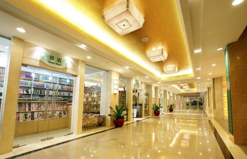 Liuhua Hotel Hotel in Guangzhou