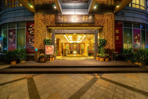 Grand International Hotel Hotel in Guangzhou