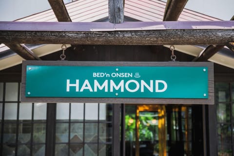 Takamiya Hotel Hammond Hôtel in Miyagi Prefecture