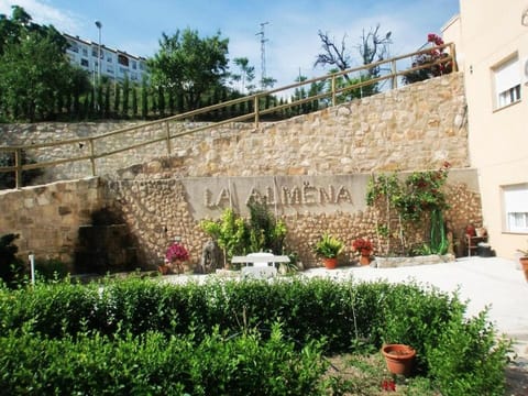 Facade/entrance, Garden