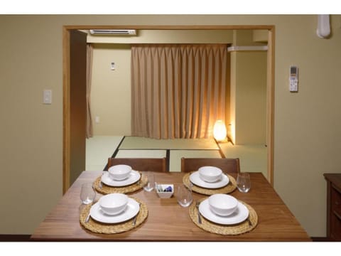 WALLABY HOUSE - Vacation STAY 38653v Condominio in Saitama