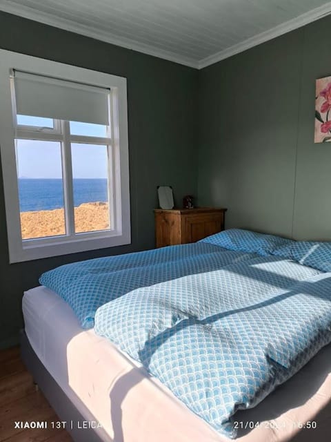 Happy-Cove Guesthouse - by the sea Vacation rental in Northeastern Region