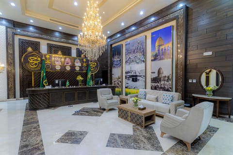 Faraj Almadina Hotel Hotel in Medina