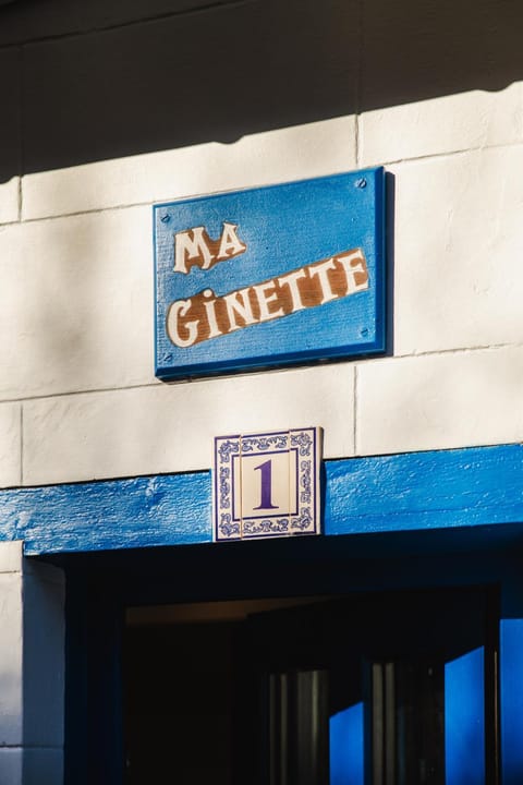 Property logo or sign