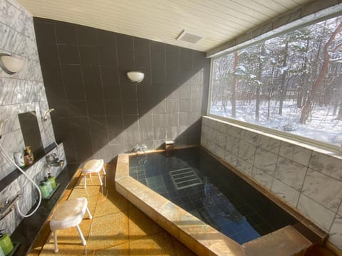 Hot Spring Bath