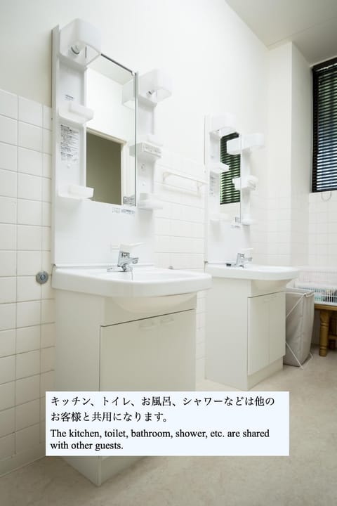 Miyajima Guest House Mikuniya Chambre d’hôte in Hiroshima Prefecture