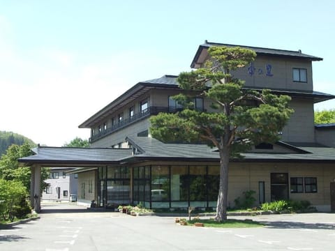 Iwashimizu Ryori no Yado Kinosato Ryokan in Miyagi Prefecture