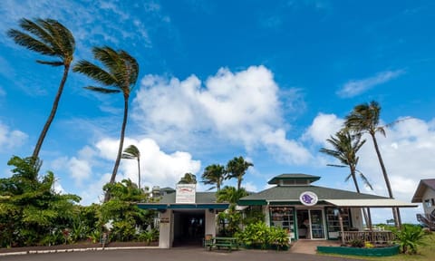 Hanalei Colony Resort I-1 Copropriété in Kauai