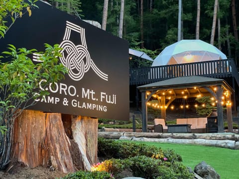 TOCORO. Mt.Fuji CAMP&GLAMPING Luxury tent in Shizuoka Prefecture