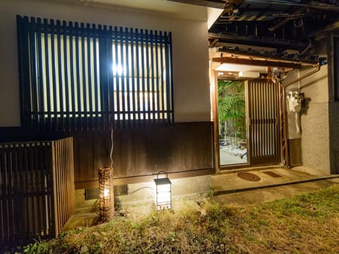 Koto no Besou Kyomachiya Ginkaku Bekan - Vacation STAY 11555 House in Kyoto