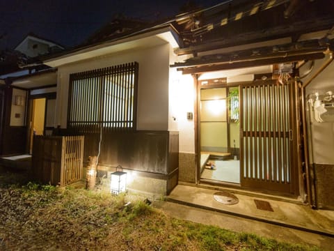 Koto no Besou Kyomachiya Ginkaku Bekan - Vacation STAY 11555 House in Kyoto