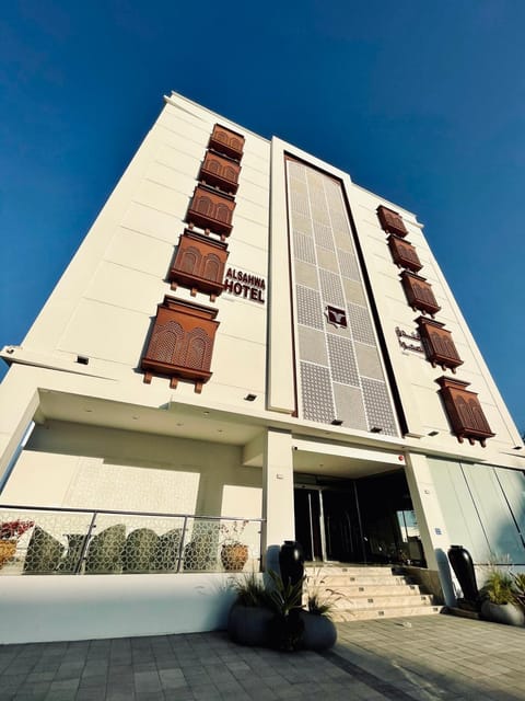 Alsahwa Hotel Hôtel in Muscat