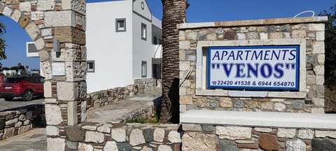 VENOS APARTMENTS Apartamento in Marmari