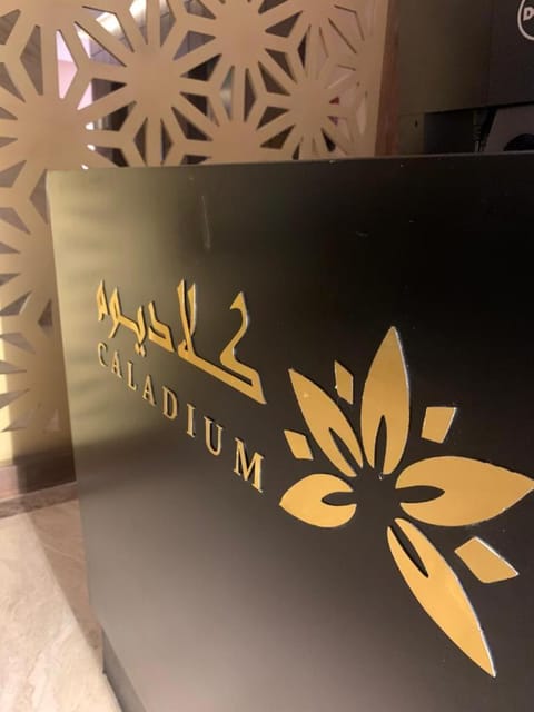 Cladium Hotel Hotel in Medina