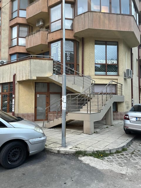 Уют и локация Condo in Sofia