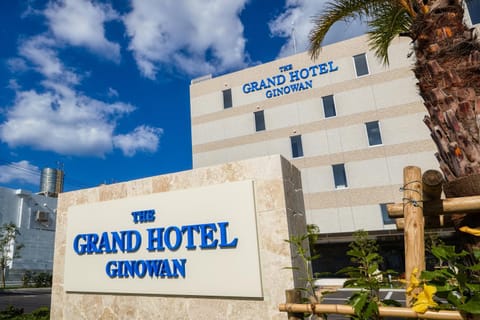 THE GRAND HOTEL GINOWAN Hôtel in Okinawa Prefecture